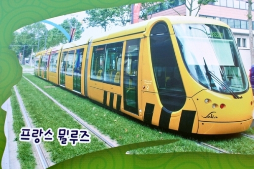 dc208-68d50642bd8a8-2301aa5b6ed2afb3527cfceb01ba76f1b3e969f7.jpg