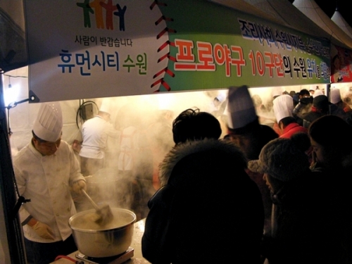dc208-68d68fdae71fe-6b4374a0f78db5787acafcb0855f8b8caf65b0b0.jpg