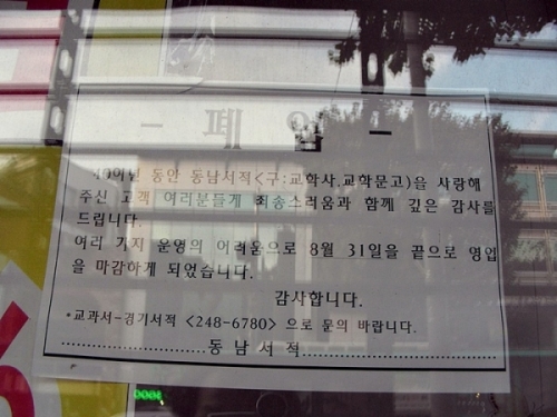 dc208-68d8f062ab48a-48ce53d0824150e2410b0dc11a6a662d6f295e03.jpg