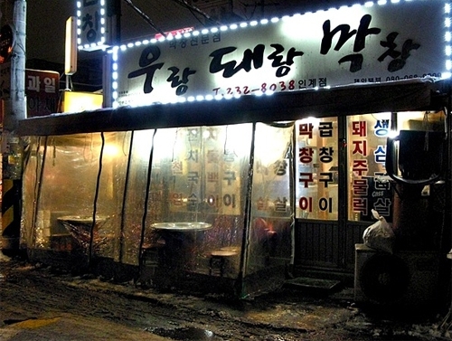 uploaded_68d3d199e09f3.jpg