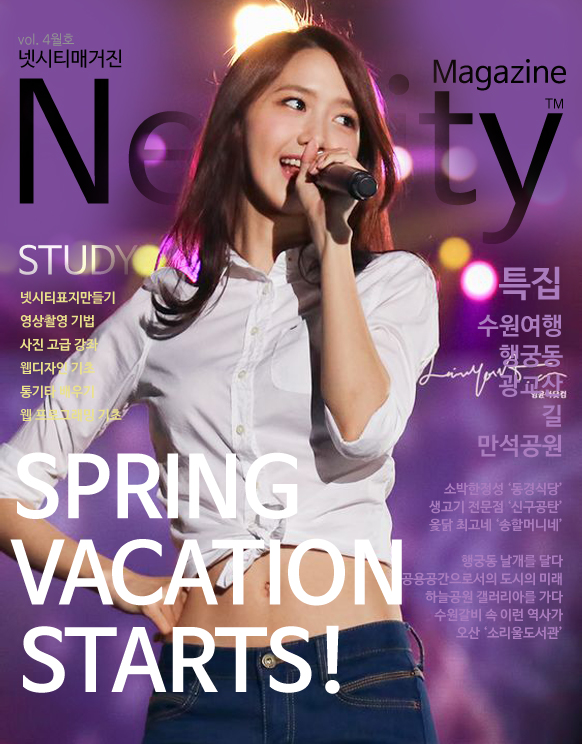uploaded_68d3d261b2ed4.jpg