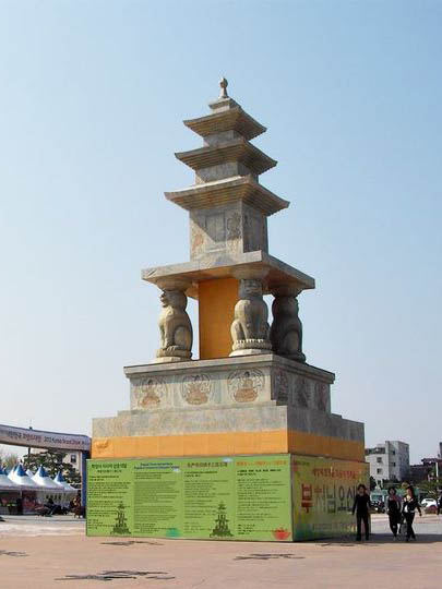 uploaded_68dbee3b3d03d.jpg